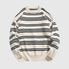 Bold Stripe Knit Sweater