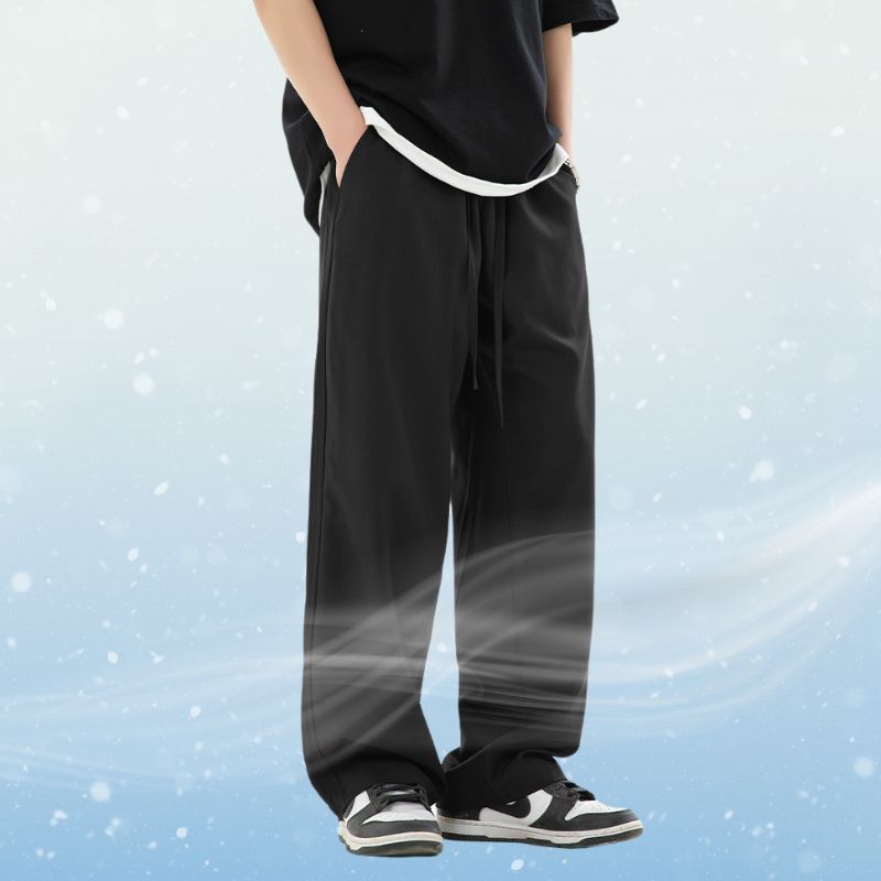 Ice Silk Casual Pants