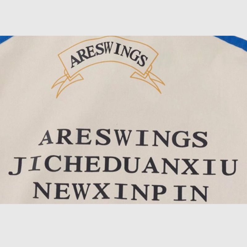 Racing Patchwork Shirt