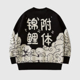Lucky Koi Embroidered Knit Sweater