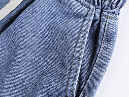 Gradient Denim Shorts