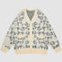 Cute Sheep Pattern V Neck Cardigan Sweater