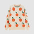 Cute Orange Pattern Sweater